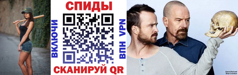 Амфетамин Premium  Котельники 