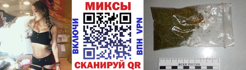 Бутират BDO 33% Котельники