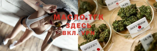 эйфоретик Алексеевка