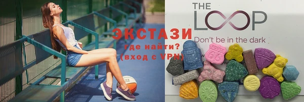 эйфоретик Алексеевка