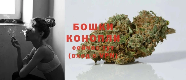 гашишное масло Покачи