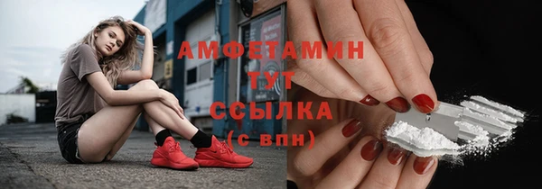 эйфоретик Алексеевка