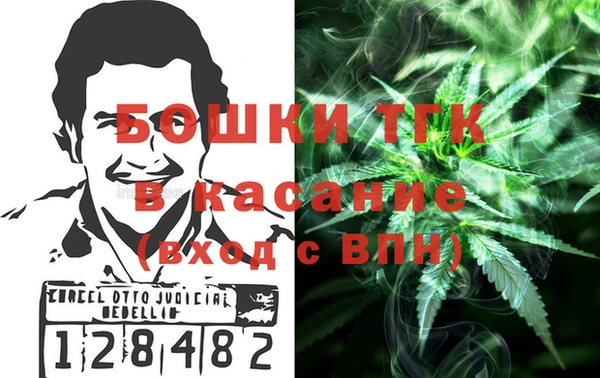 наркотики Алексин