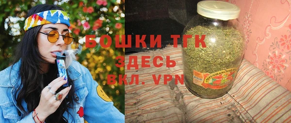 спиды Покров