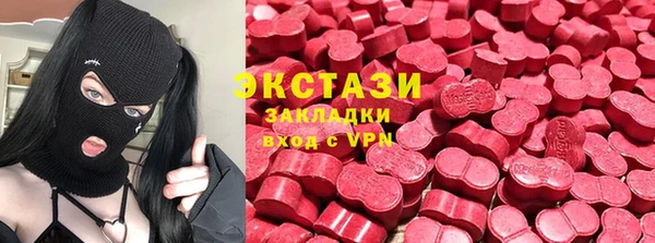 тгк Алзамай