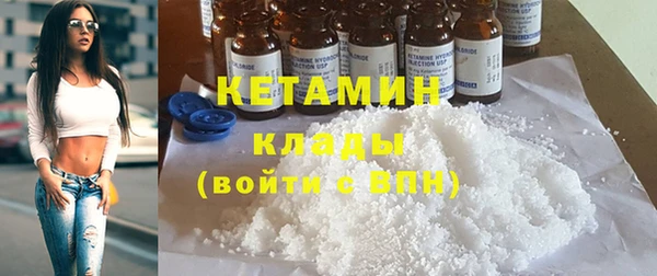 тгк Алзамай