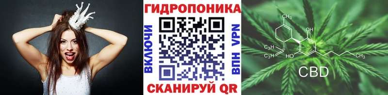 как найти наркотики Котельники Бошки Шишки AK-47